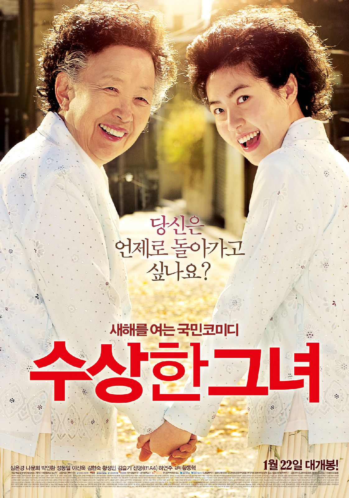 http://m.omega3-ala.com/pics/default/download/a4e2b5bc9aa2ad49dc7e69e3088c96a3.jpg