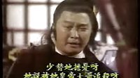 大運河2瓦崗英雄[國語] 17－2