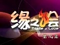 http://m.omega3-ala.com/pics/default/download/a50fb5479e798f4993f84acbe2ba67c6.jpg
