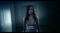 終極版預(yù)告片