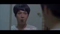 我的死神女友：死神的規則