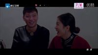一路上有你第2季2016最新一期全集：愛的告白《完美告白2016》愛情保衛(wèi)戰(zhàn) 藍色大海的傳說