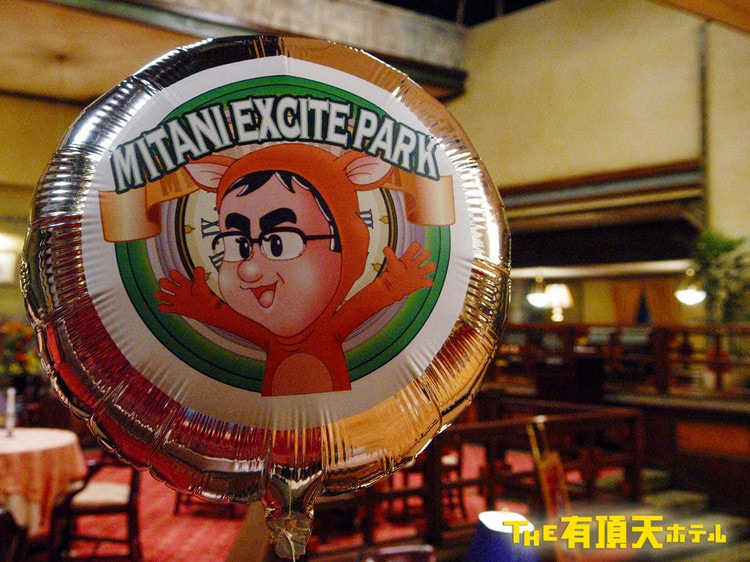 http://m.omega3-ala.com/pics/default/download/a57b4f0fc94934039f2f878264d6e4ec.jpg