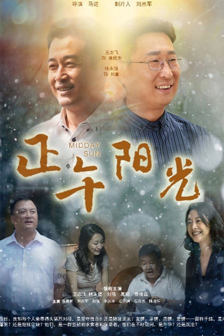 http://m.omega3-ala.com/pics/default/download/a5992595429a7930650b25f36cf0058d.jpg