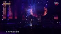 黃凱芹演唱會鄭源深情演唱經典老歌《別問我是誰》炫幻詩情廣州站