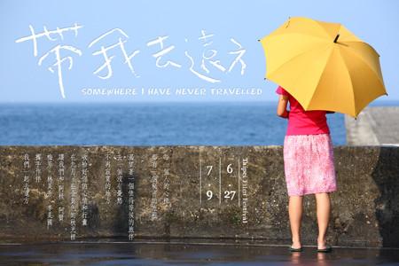 http://m.omega3-ala.com/pics/default/download/a5a1b5b3208c8a4a3dc06691e33863bb.jpg