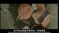 預(yù)告片