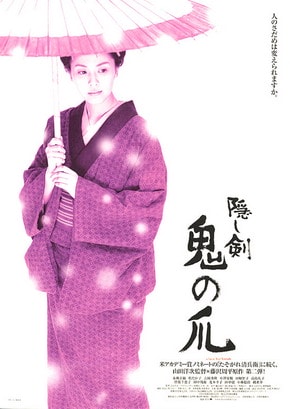 http://m.omega3-ala.com/pics/default/download/a5a98d771e3d1b16e54d2af9f0bafa00.jpg