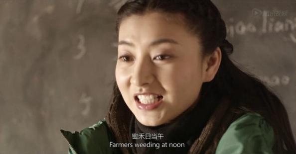 最昂貴的婚禮 精彩片段(2)