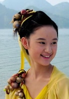 郭曉婷