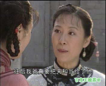 九九歸一劇照2