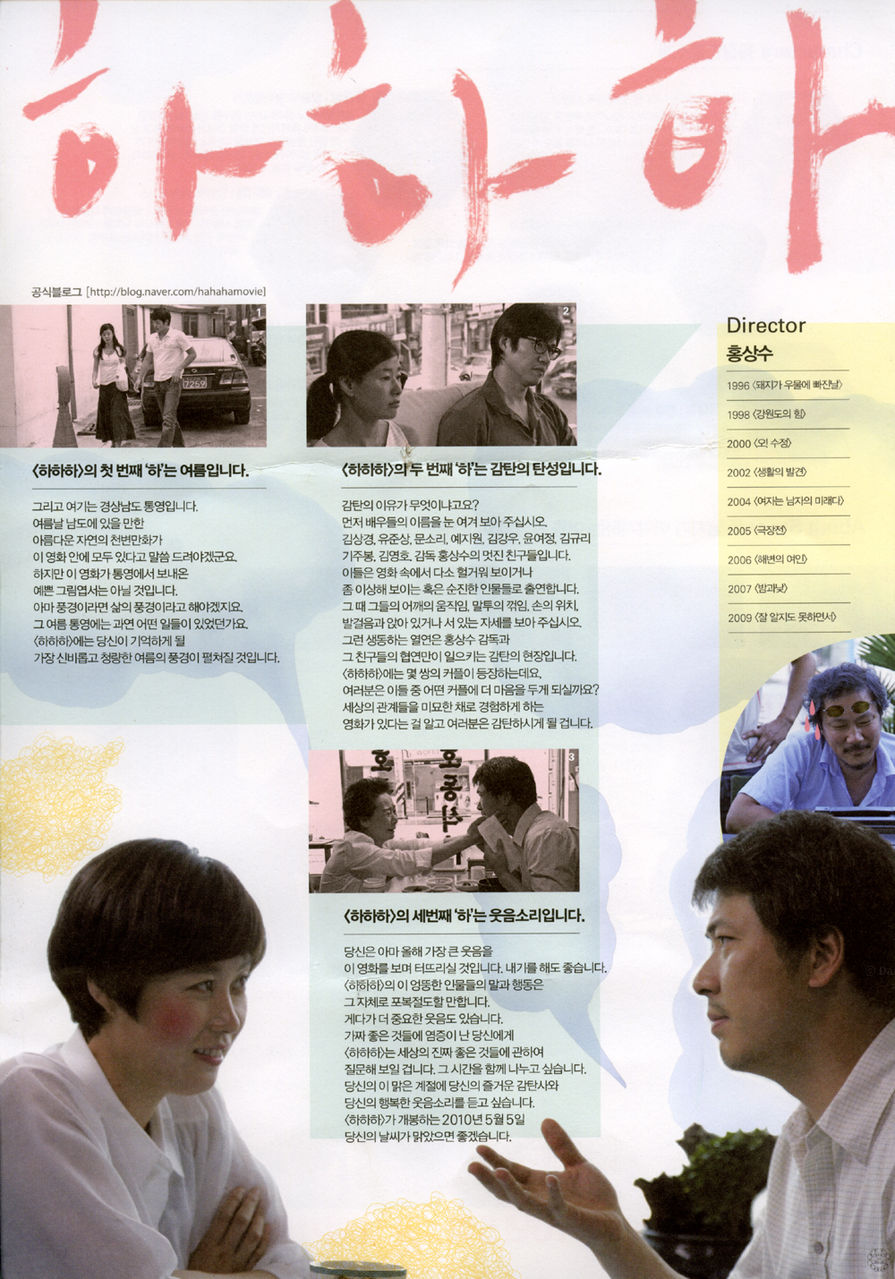 http://m.omega3-ala.com/pics/default/download/a67de36c6f6af2b7d2304c5b24ff7f7e.jpg