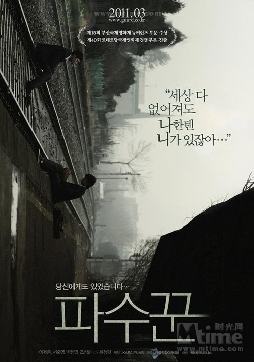 http://m.omega3-ala.com/pics/default/download/a6cc62fc436ec7c246b9f33e191d4f4a.jpg