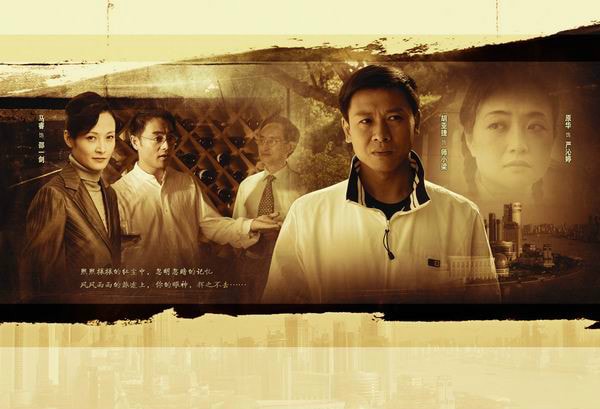 我的淚珠兒  精美畫冊