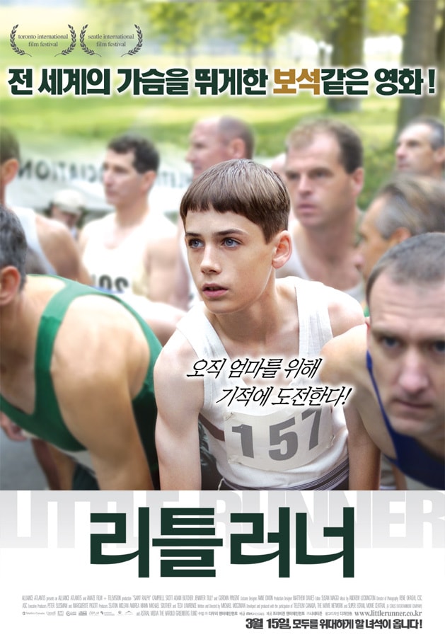 http://m.omega3-ala.com/pics/default/download/a74261f208bc660a9478abb44bf4d4c9.jpg