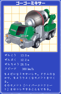 http://m.omega3-ala.com/pics/default/download/a74b47fa0b5d5214af9ce787d97f5d1a.jpg