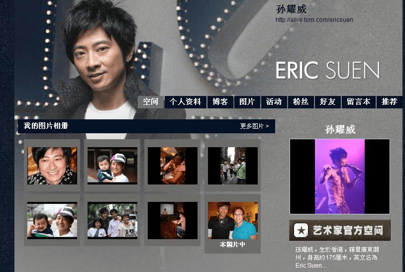 http://m.omega3-ala.com/pics/default/download/a75f5f4440abd045c19f677dd3f69f30.jpg