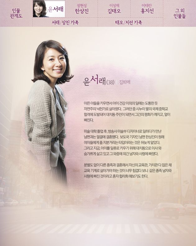 http://m.omega3-ala.com/pics/default/download/a7c9f8842addb5f9fe408a8aaf6b5481.jpg