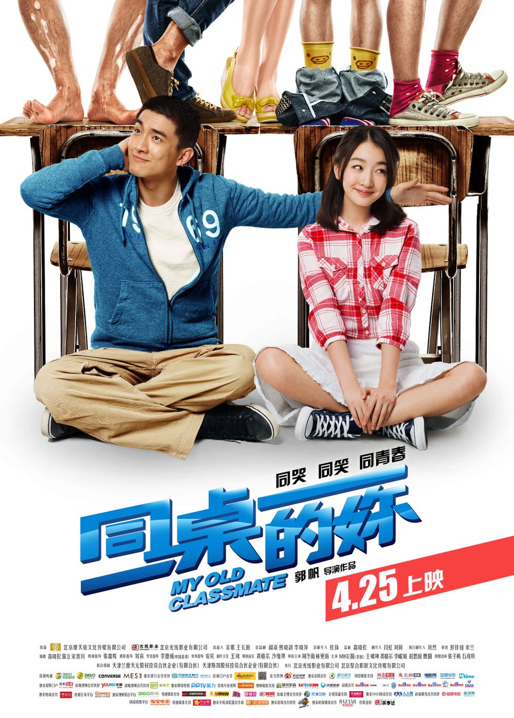 http://m.omega3-ala.com/pics/default/download/a7e8d1f71b21953d5ae73ec1d713e206.jpg