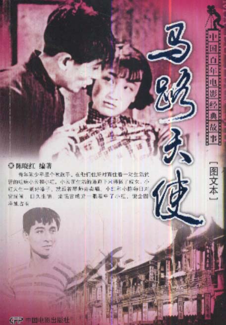 http://m.omega3-ala.com/pics/default/download/a80fef556f6b822b77090f3d7d2d1e96.jpg