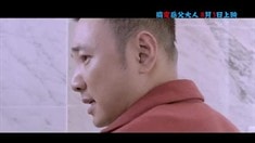 預(yù)告片1