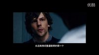 [天黑請閉眼] 剪輯宣傳視頻