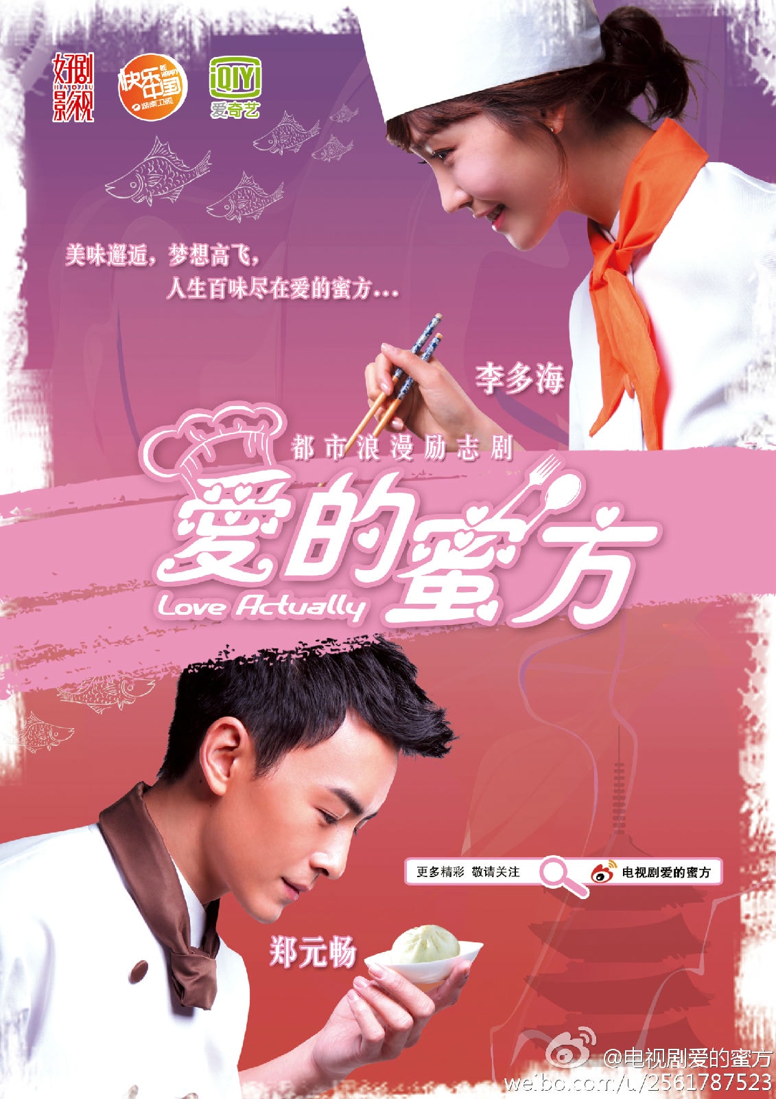 http://m.omega3-ala.com/pics/default/download/a82c8212d88e40d79559d7c9e1dfe2cb.jpg