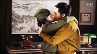 東影視《怒江之戰》緋聞版 孫藝洲、賈青、鄭凱、李茂_高清