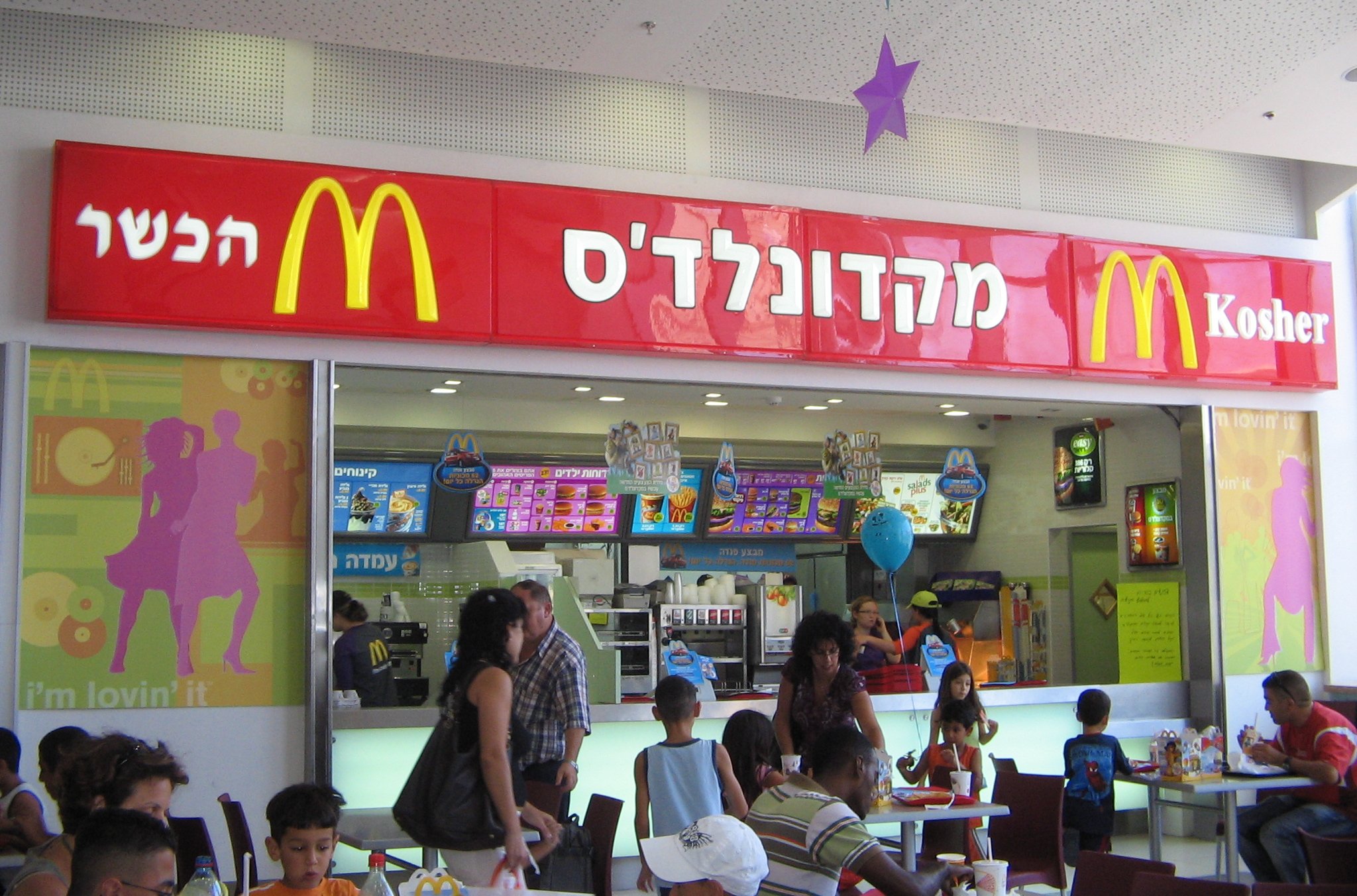 http://m.omega3-ala.com/pics/default/download/a8a24219607b397cfa93fd73518a7608.jpg