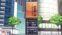 真功夫之奧運(yùn)在我家MV
