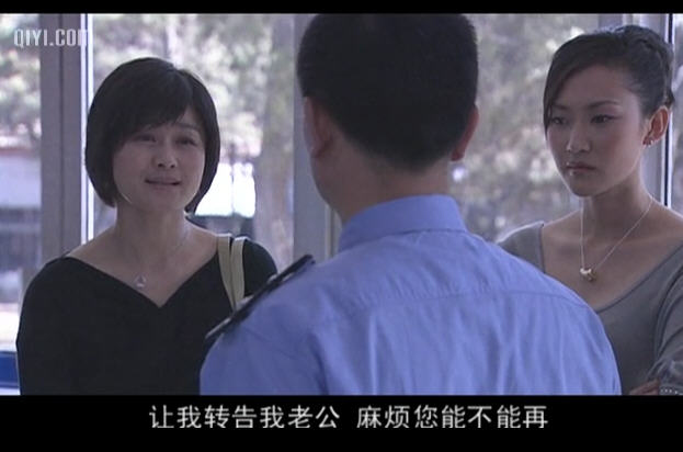 愛情句號(hào)  精彩圖冊(cè)