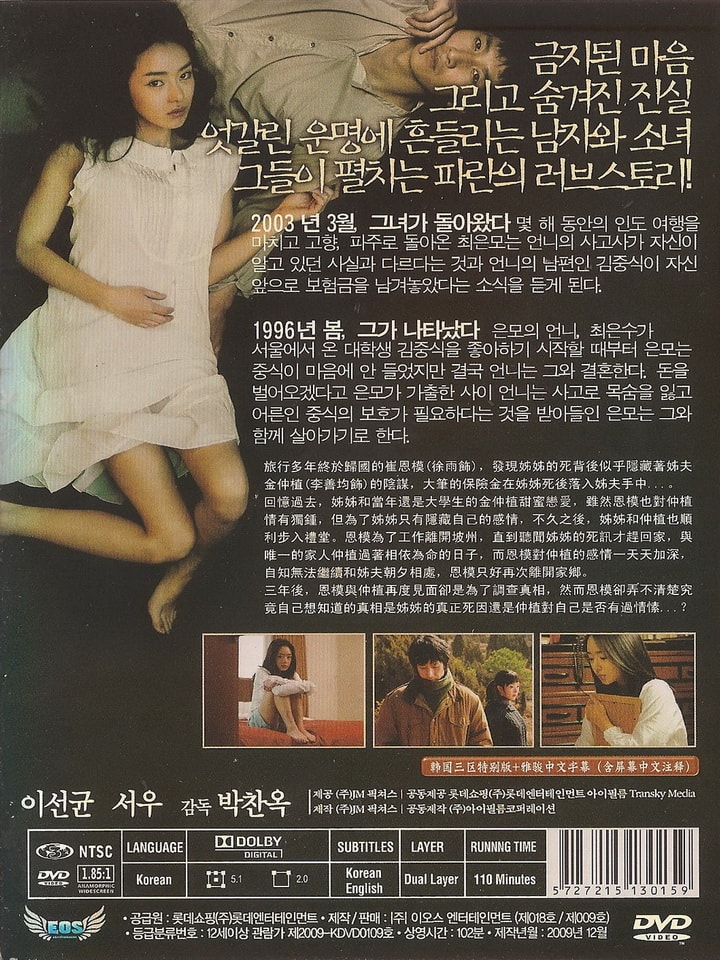 http://m.omega3-ala.com/pics/default/download/a8ead05c6e17b81fe8f5e2954f3ffc58.jpg