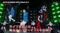 BIGBANG 10周年演唱會紀念電影《BIGBANG MADE》完整預(yù)告片
