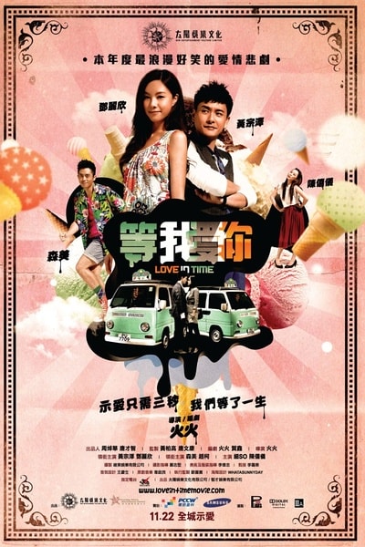 http://m.omega3-ala.com/pics/default/download/a9208b8255476c0bdd5ea765169947f1.jpg