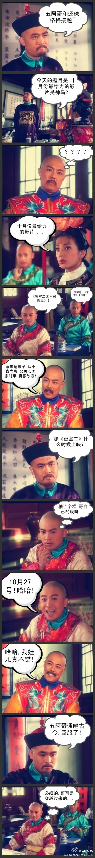 http://m.omega3-ala.com/pics/default/download/a94138899a18828254b228cccb7b5de7.jpg