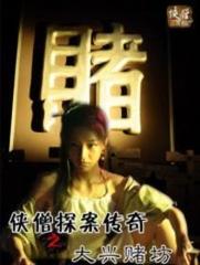 http://m.omega3-ala.com/pics/default/download/a9883d85ea10ba70a8aba515b8265368.jpg
