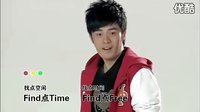 濟南團購（www.liusublog.cn）分享，笑死人不賠的，曾小賢常回家看看，哈哈！