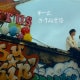http://m.omega3-ala.com/pics/default/download/a9a0e380b96e84e749cb476588ee9de0.jpg