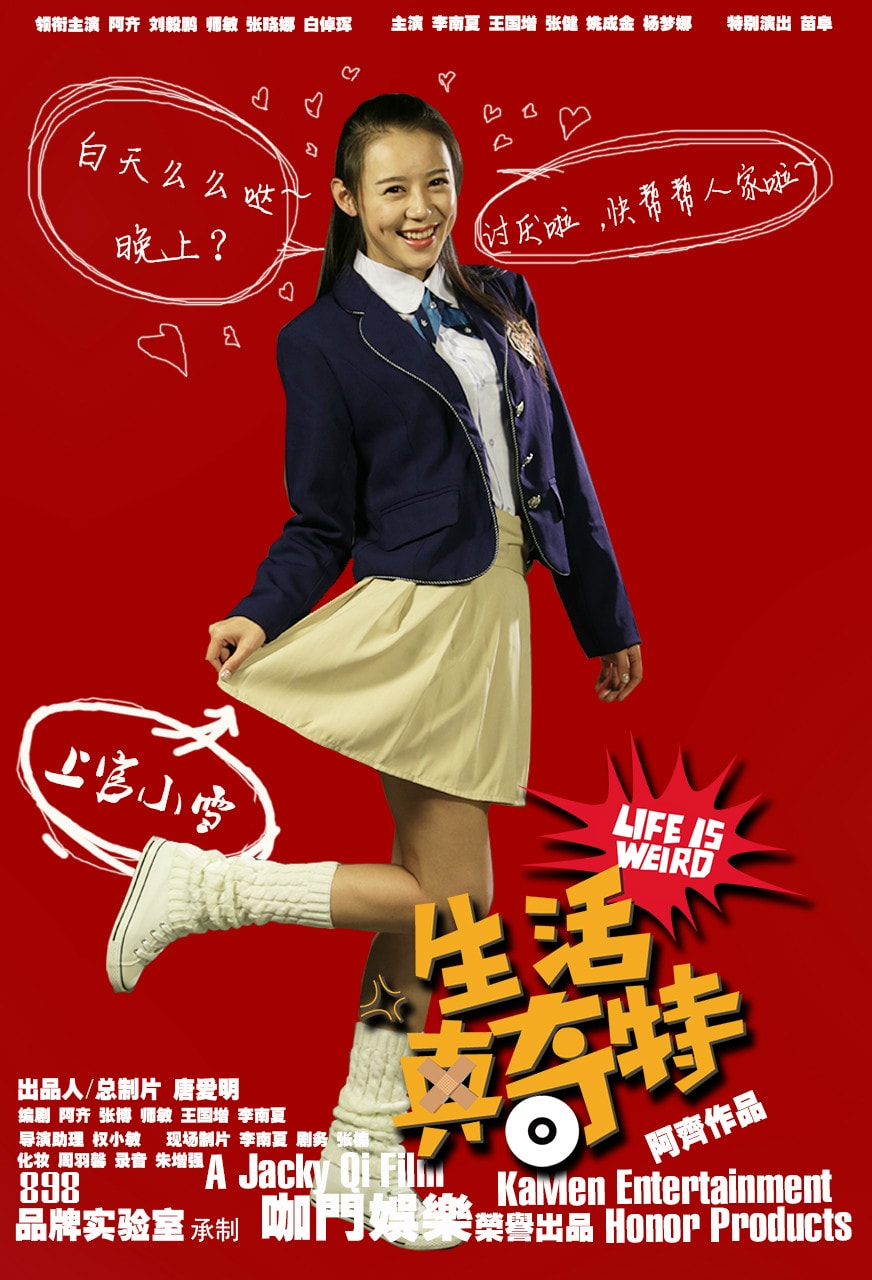 http://m.omega3-ala.com/pics/default/download/a9a2160776c1ad45d1c0684518361e6a.jpg
