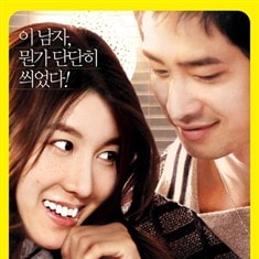 http://m.omega3-ala.com/pics/default/download/a9a74dbd279eb9c57cd9b72075b3ccb2.jpg