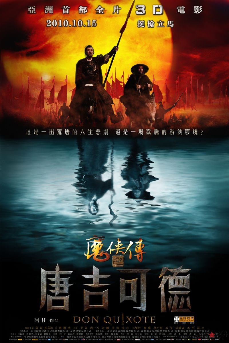 http://m.omega3-ala.com/pics/default/download/a9cca9ee31bfee193770a65dd0cc6183.jpg