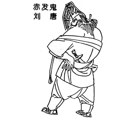 http://m.omega3-ala.com/pics/default/download/aa15f7499b189c0c7f52e27c89ab6489.jpg