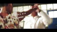 電影《東北往事之痞子訓(xùn)練營》片頭曲曝光