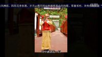 邢襄祁村-美麗鄉(xiāng)村的典范