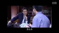 市委書記貪污事跡“露馬腳”，黑老大翻臉喝令書記親手下毒滅口！