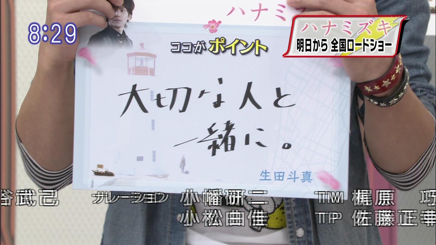 http://m.omega3-ala.com/pics/default/download/ab50f1ba0b710ed15144bac2b0c690d6.jpg