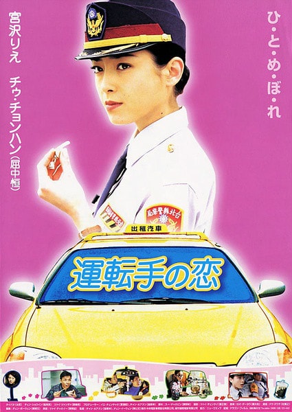 http://m.omega3-ala.com/pics/default/download/ab739a2c8d7c9227784fa2ecd8cf6629.jpg