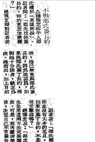 http://m.omega3-ala.com/pics/default/download/ab89c8e0414bbec69cb176a104808e97.jpg