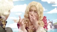 小蘋果筷子兄弟mv原版 裴澀琪獨(dú)舞版