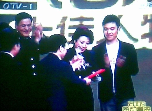 尋找微塵活動照